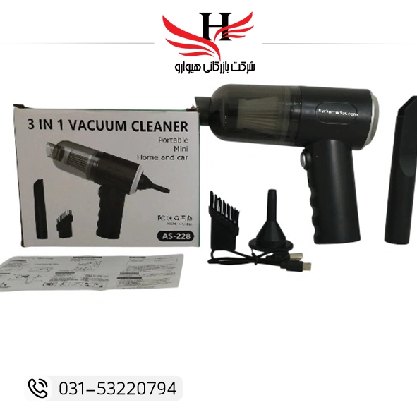 جارو برقی شارژی خودرو مدل VACUUMM-AS228 با قدرت مکش بالا، مناسب نظافت داخل ماشین، جارو شارژی خودرو قابل حمل برای تمیز کردن صندلی و کف خودرو